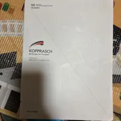 m97188672245_1.jpg?1748054592