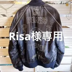 undercover back zip MA-1 脳 スケッチ プリント
