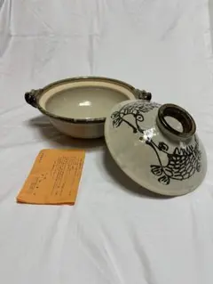 Item thumbnail for item ef8ada5c-cf63-432b-a43d-83527a073f75