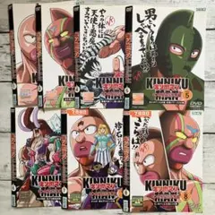 キン肉マン、キン肉星王位争奪編、全７巻セット、未完、２巻欠品