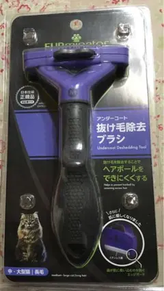 Item thumbnail for item 6322eaec-41e7-48b3-9ddb-55744d8f47d6