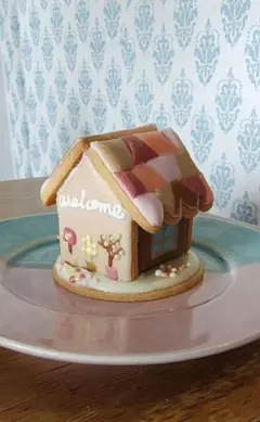 Item thumbnail for item 1ba7bba8-d2f0-4160-b2de-3f6bf01869ac