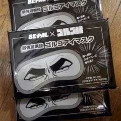 Item thumbnail for item dce14ed2-df29-4ac1-bd27-16a9853b542e