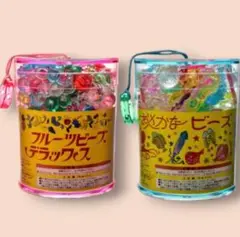 【昭和レトロ】ビーズ2個セット(お魚＆フルーツ)