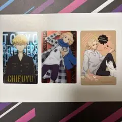 東京リベンジャーズ カードセット