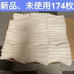 Item thumbnail for item 33699dd4-d0e1-4838-93cc-8ee6635de85f
