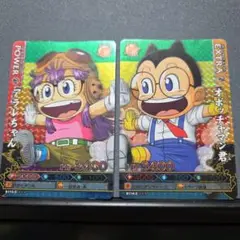 ドラゴンバトラーズ　2枚セット