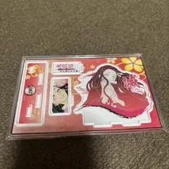 鬼滅の刃 竈門禰豆子 バースデー アクスタ