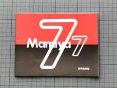 Item thumbnail for item 5913a776-7275-4fb7-add4-9e070e5d4808