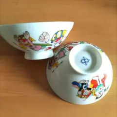 Item thumbnail for item 55219def-c5fd-4486-addc-338442ccdcdb