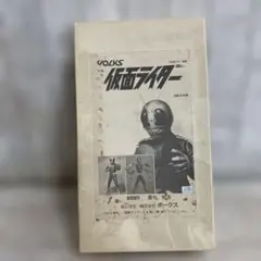 2025年最新】仮面ライダー ボークスの人気アイテム - メルカリ