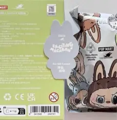 THE MONSTERS Exciting Macaron ぬいぐるみシリーズ