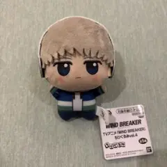 WIND BREAKER ウィンドブレイカー ちびぐるみvol.4 梶蓮