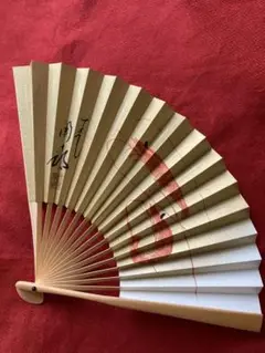 十二代目 市川團十郎 扇子 海老 扇子 十二代目 市川団十郎 襲名 - メルカリ