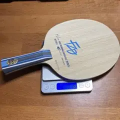 樊振東 SUPER ALC