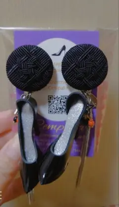 チャンパカ☆ハイヒール型ピアス 黒