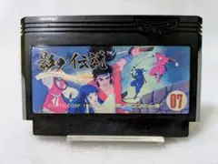 ☆まとめ買い値下げ☆良品！〘影の伝説〙ファミコン ソフト カセット レトロゲーム