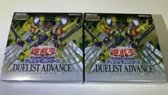 遊戯王　デュエリストアドバンス 2BOX シュリンク無し