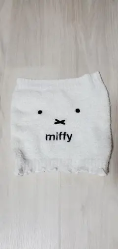 miffy ミッキー 腹巻