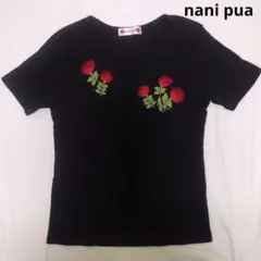 nani pua ナニプア 黒 レフア パウスカート フラダンス マウナロア