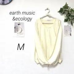 9001 earth music&ecology 薄手ニット M 無地