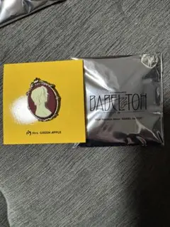 Item thumbnail for item 38a1f7d0-2d7e-4d70-8b41-b6f454e09b88