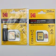 Kodak microSDXC 128GB 256GB 2枚セット