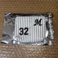 千葉ロッテマリーンズ　佐藤都志也　ミニポーチキーホルダー
