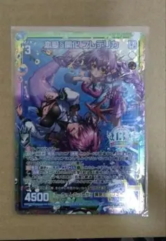 Item thumbnail for item 78c37d86-3143-42b6-b5b1-7d991ff219cd