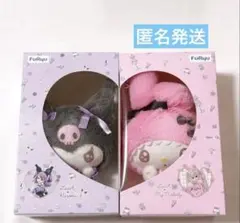 リカちゃん　マイメロディ　クロミ　おもちゃ箱入り BIGぬいぐるみ　全2種