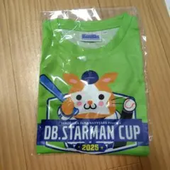 DB.スターマンカップ 　Ｔシャツ　 120サイズ
