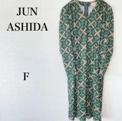 ジュンアシダ 長袖ロングワンピース ワンピース ロング 緑 フリーサイズ