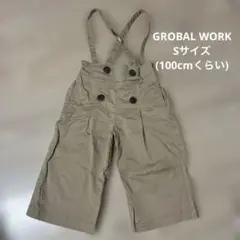 GLOBE サスペンダー付きオーバーオール ベージュ