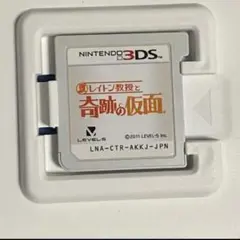 レイトン教授と奇跡の仮面　ソフトのみ　3DS
