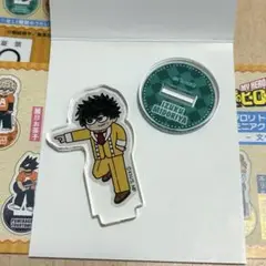 ヒロアカ 緑谷出久 ジロリ ミニアクスタ 文化祭ver.