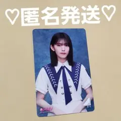 櫻坂46 自業自得 HMV クーポン トレカ 村山美羽