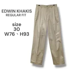 EDWIN　チノパン　ストレートパンツ　Ｌ　ベージュ　メンズ　タックあり　古着