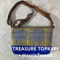 美品 TREASURE TOPKAPI× HarrisTweedショルダーバッグ