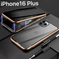 iPhone16Plus ケース マグネット 強化ガラス 覗き見防止 ゴールド