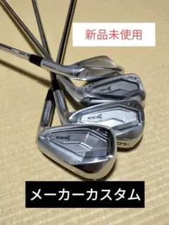 【新品未使用!!値下げ!】SRIXON zx5 アイアン 7-P 4本セット