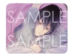 DIABOLIK LOVERS 無神アズサ 添い寝 ブランケット