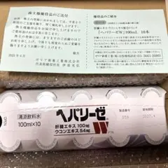 Item thumbnail for item 5c309dbe-ff68-431d-87cf-740793492959