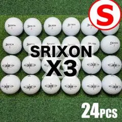 【S63】SRIXON X3 白 ロストボール 24球