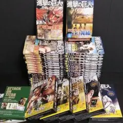 進撃の巨人 全巻 特装版セット*