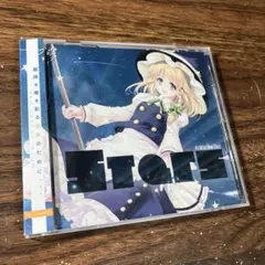東方project/efs/Stars