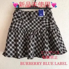 Burberry チェック スカート バーバリー ブルーレーベル