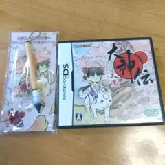 2025年最新】大神伝 ~小さき太陽~ 特典の人気アイテム - メルカリ