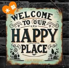 木製 ウェルカムボード HAPPY PLACE　木製看板263 インテリア雑貨