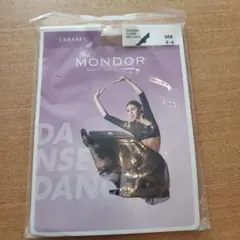 MONDOR CABARET タイツ 4-6 ベージュ 2枚セット