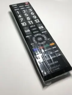 Item thumbnail for item 1548b8de-d830-428b-861d-16ecdb102563